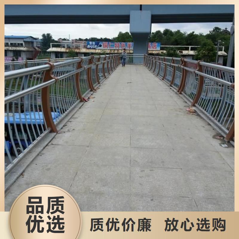 【景观护栏灯光护栏优质工艺】