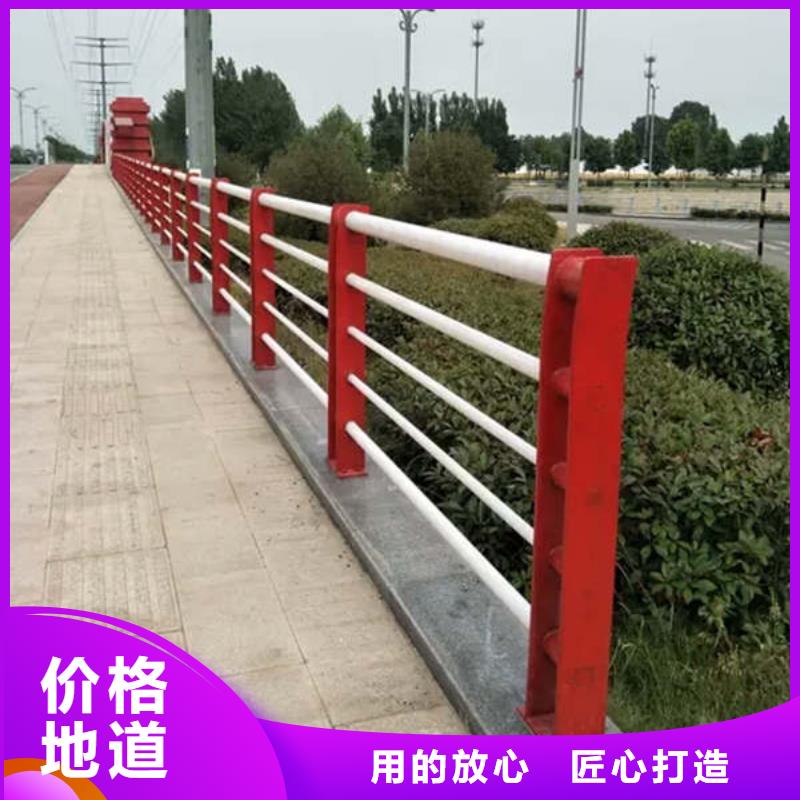 景观护栏不锈钢复合管信誉有保证