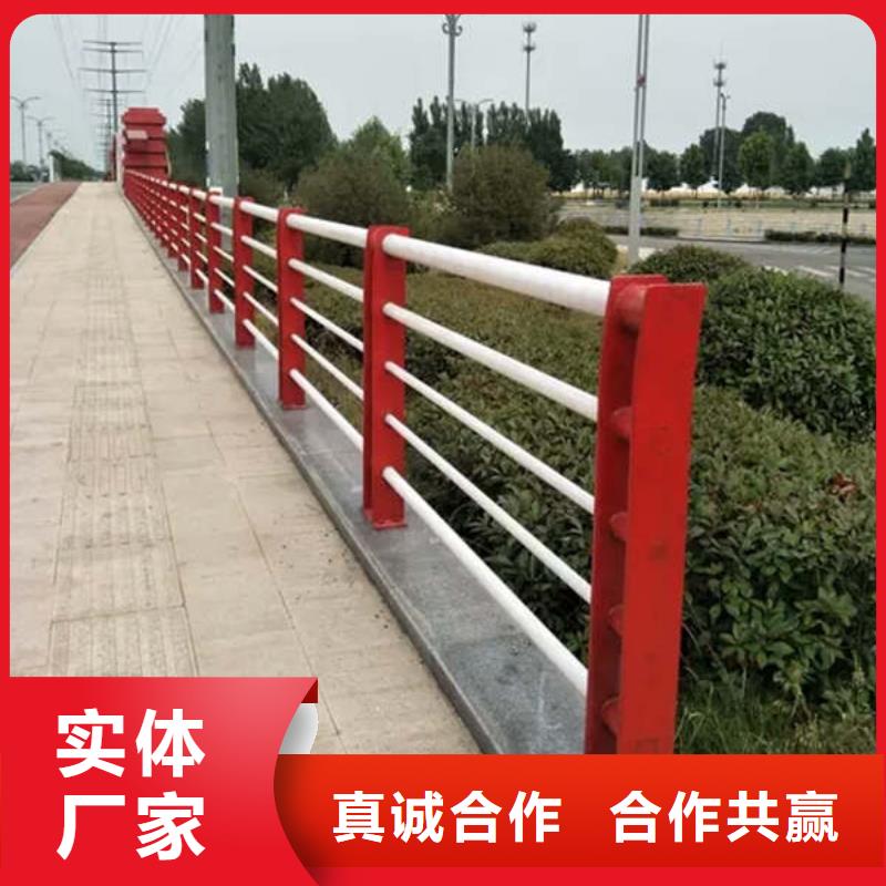 景观护栏复合管防撞栏杆厂家生产经验丰富