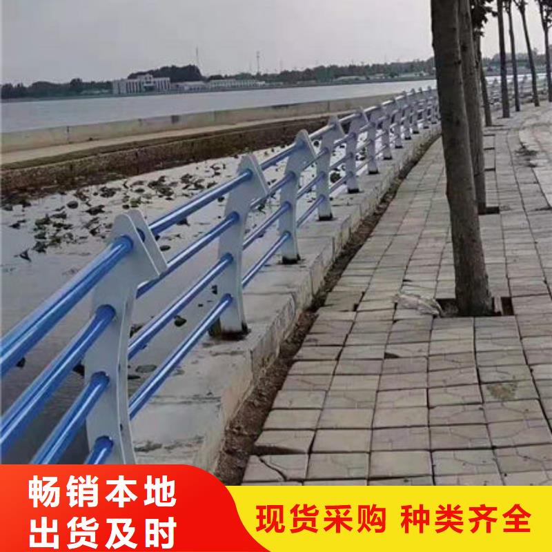 景观护栏方管防撞护栏实力大厂家