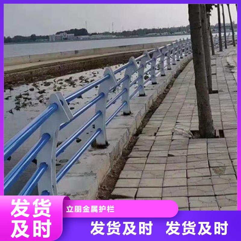 景观护栏_不锈钢桥梁护栏厂家厂家直销大量现货