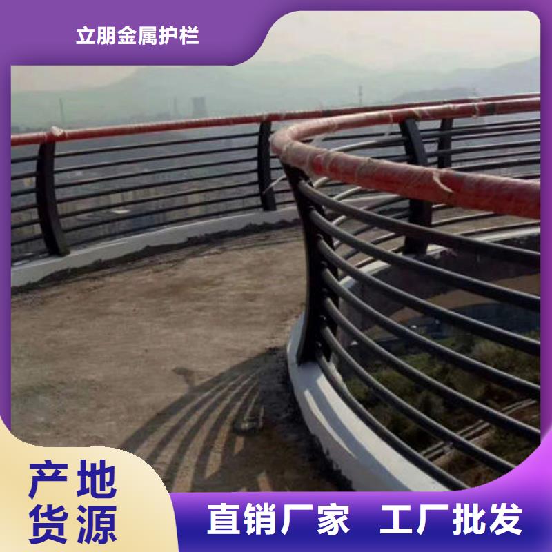 铝合金景观护栏设计
