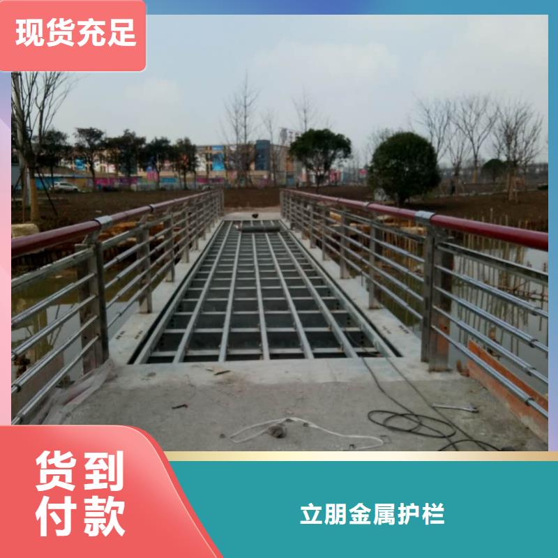 桥梁防撞护栏厂家