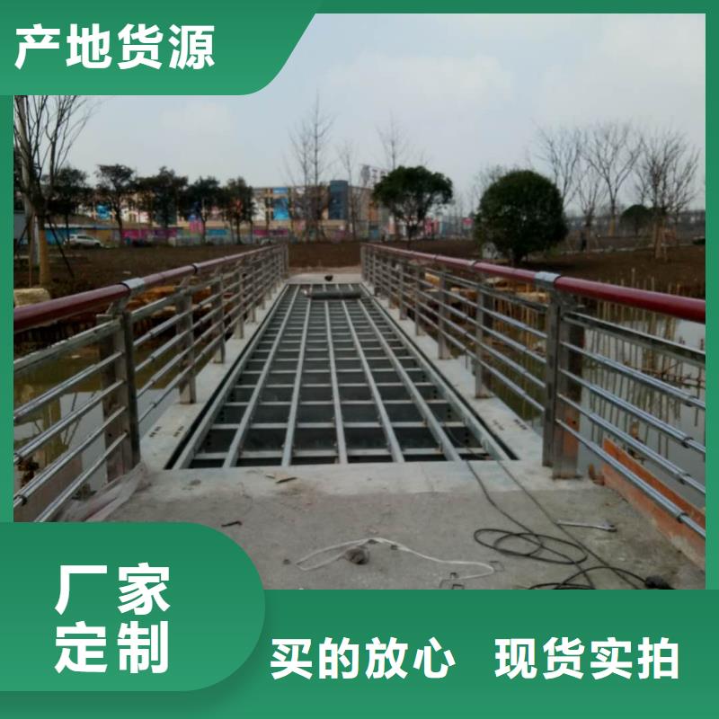景观护栏q345防撞钢护栏厂家就近发货