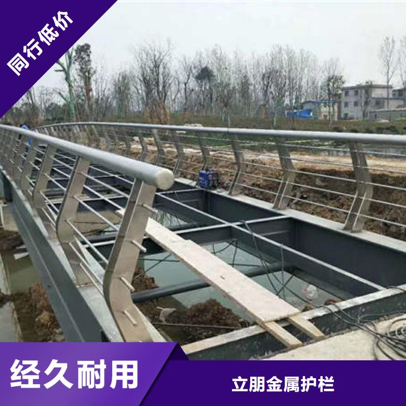 景观护栏-桥梁护栏立柱质量安心