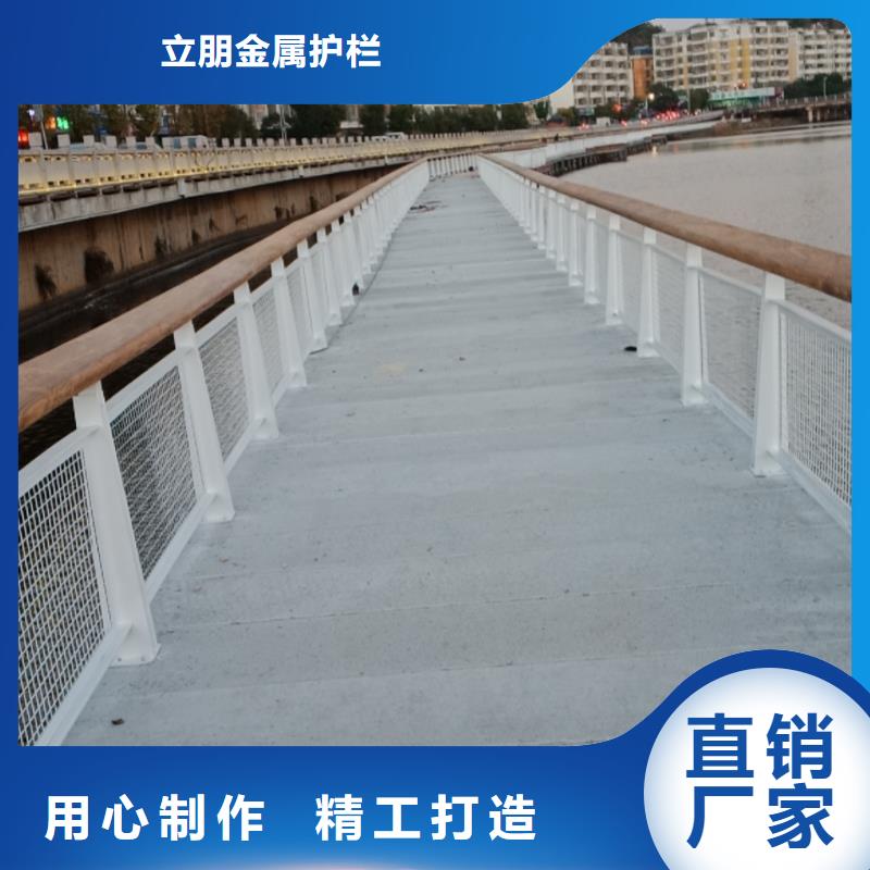 景观护栏不锈钢复合管桥梁护栏厂家为品质而生产