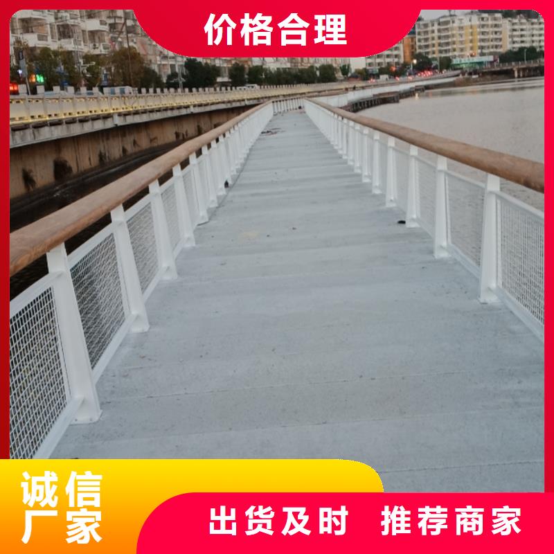 景观护栏不锈钢复合管桥梁护栏批发供应