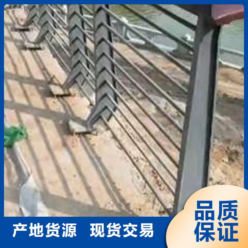Q345碳钢护栏设计
