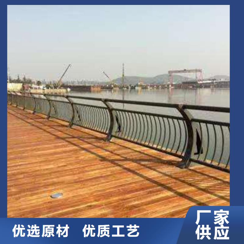 【景观护栏桥梁防撞护栏工厂价格】