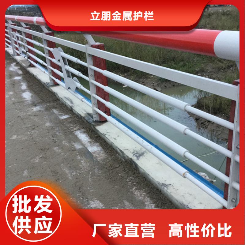 景观护栏桥梁防撞护栏正规厂家