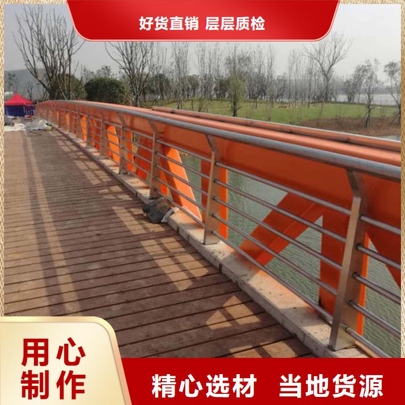 景观护栏桥梁防撞护栏正规厂家