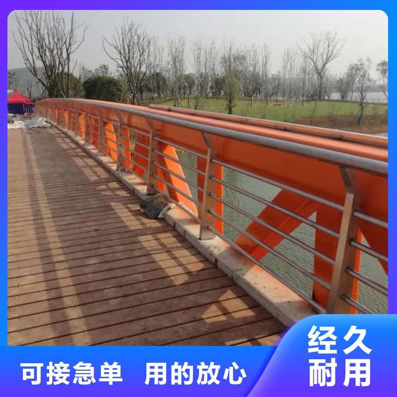 景观护栏桥梁防撞护栏生产加工