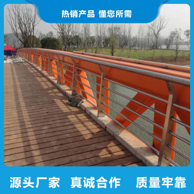 景观护栏方管防撞护栏源厂直接供货