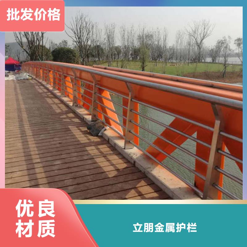 景观护栏不锈钢复合管桥梁护栏厂家为品质而生产