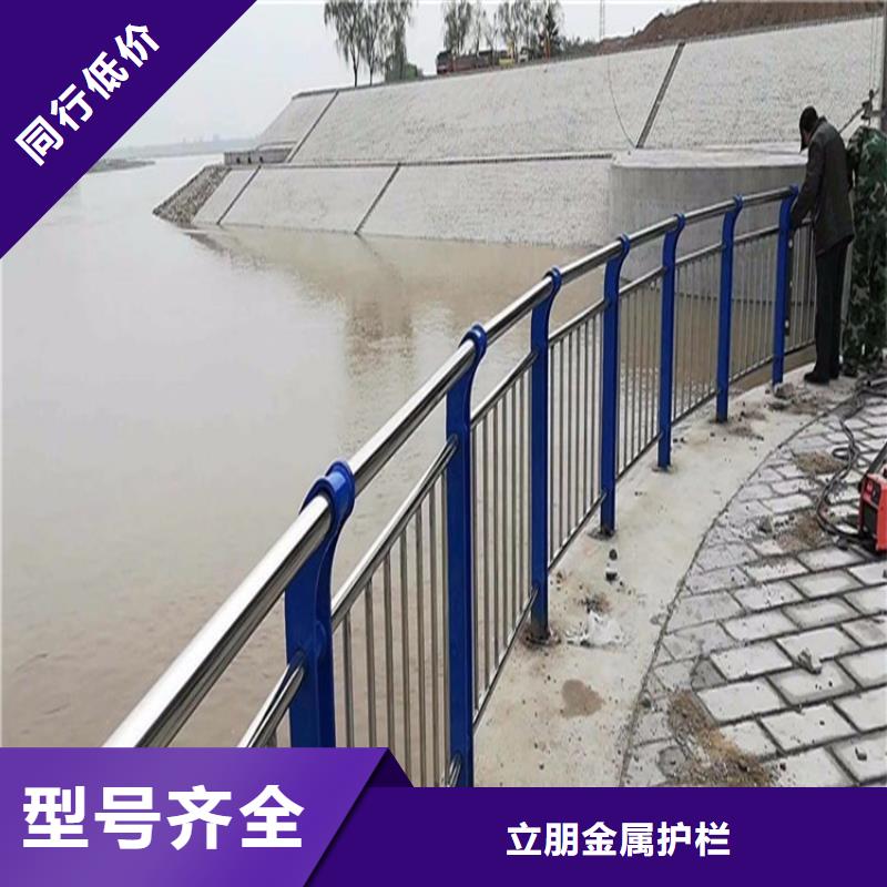 304不锈钢复合管景观护栏厂家实地货源