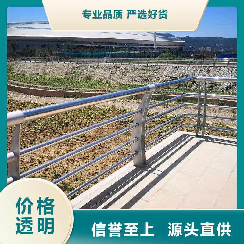 桥梁防撞景观护栏实力大厂家