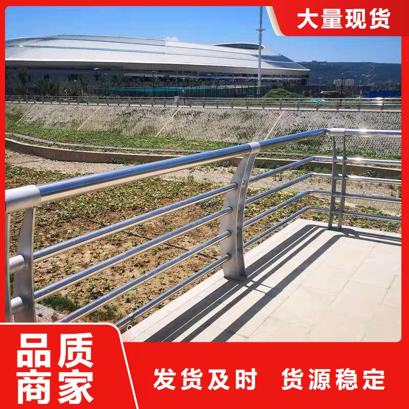 销售不锈钢复合管景观护栏_精选厂家