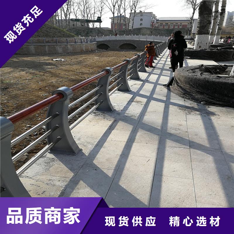 景观护栏-桥梁护栏立柱质量安心
