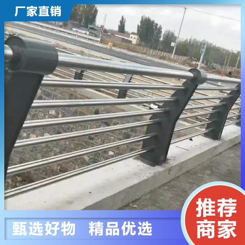 景观护栏-防撞护栏厂家质量上乘
