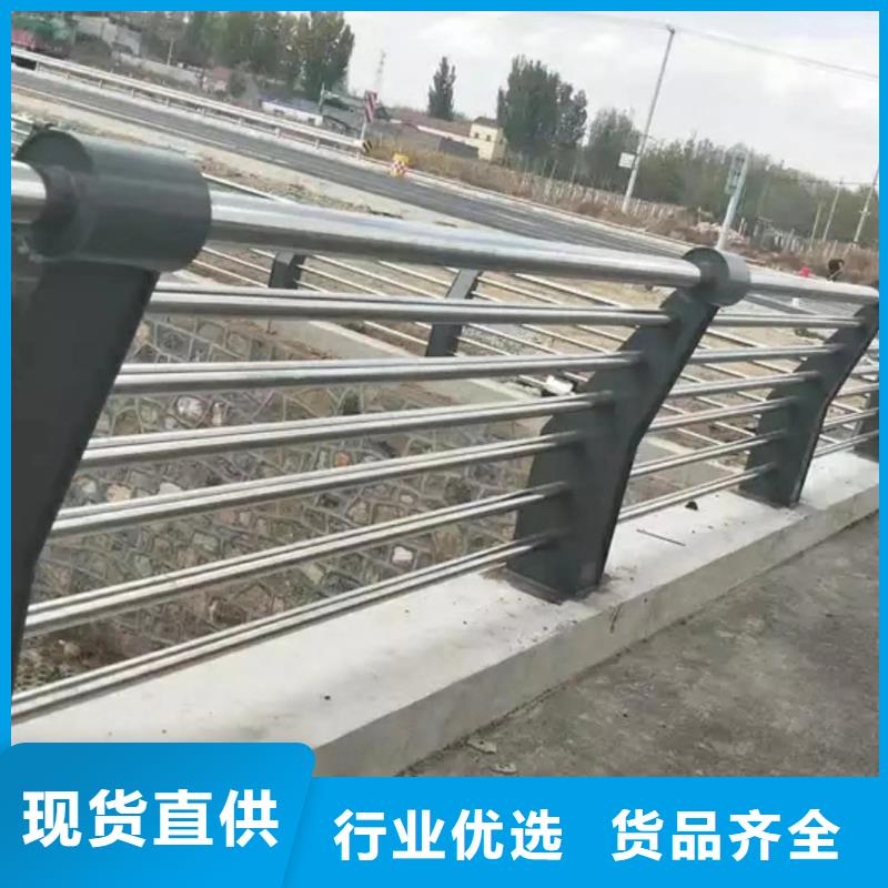 景观护栏-桥梁护栏立柱质量安心