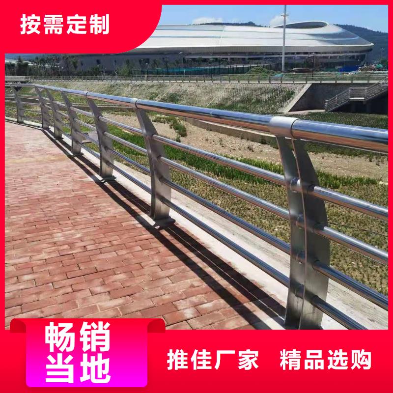 选购桥梁景观护栏认准立朋金属护栏