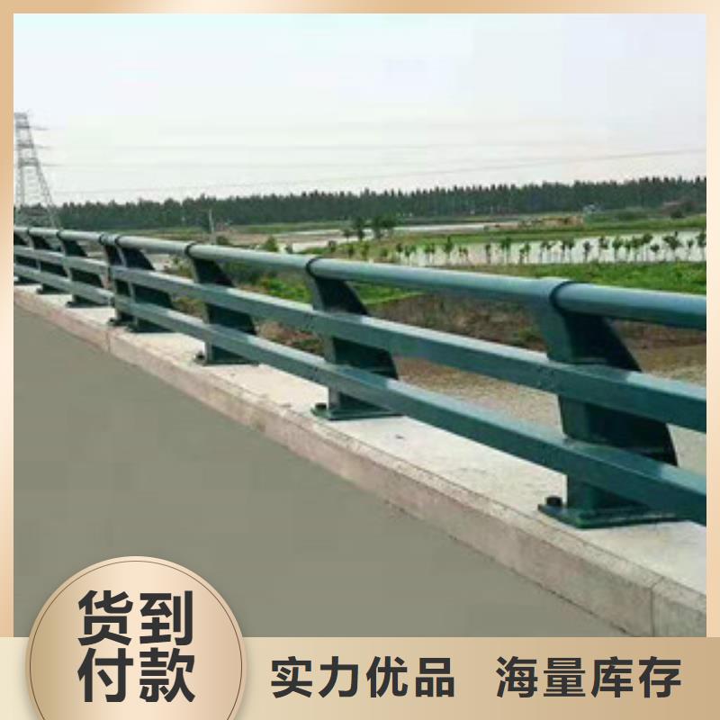 桥梁防撞护栏-不锈钢桥梁护栏出厂严格质检
