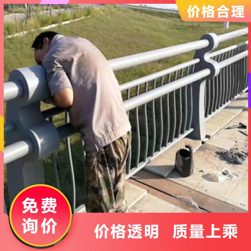 Q235防撞护栏_多年制造经验