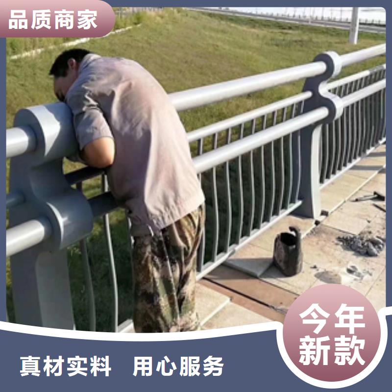 桥梁防撞护栏,天桥栏杆专业供货品质管控