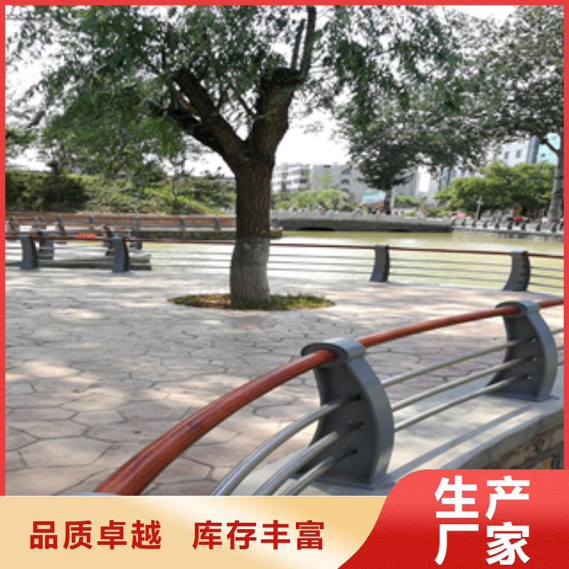 桥梁防撞护栏-不锈钢桥梁护栏出厂严格质检