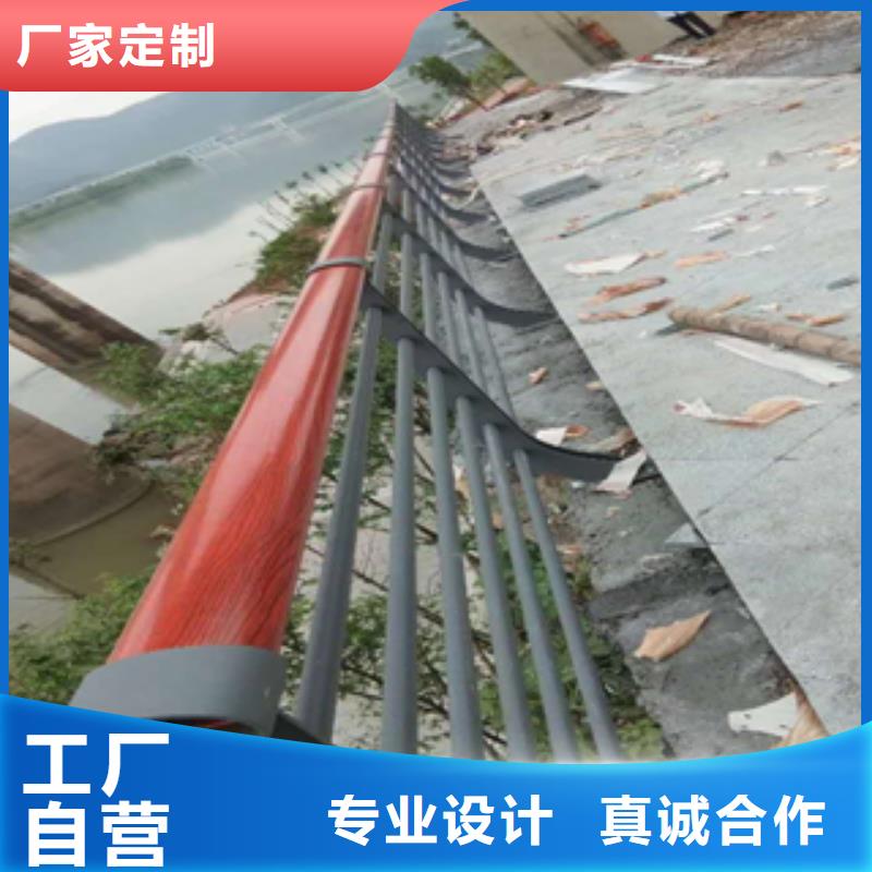 【桥梁防撞护栏】_防撞护栏源头工厂