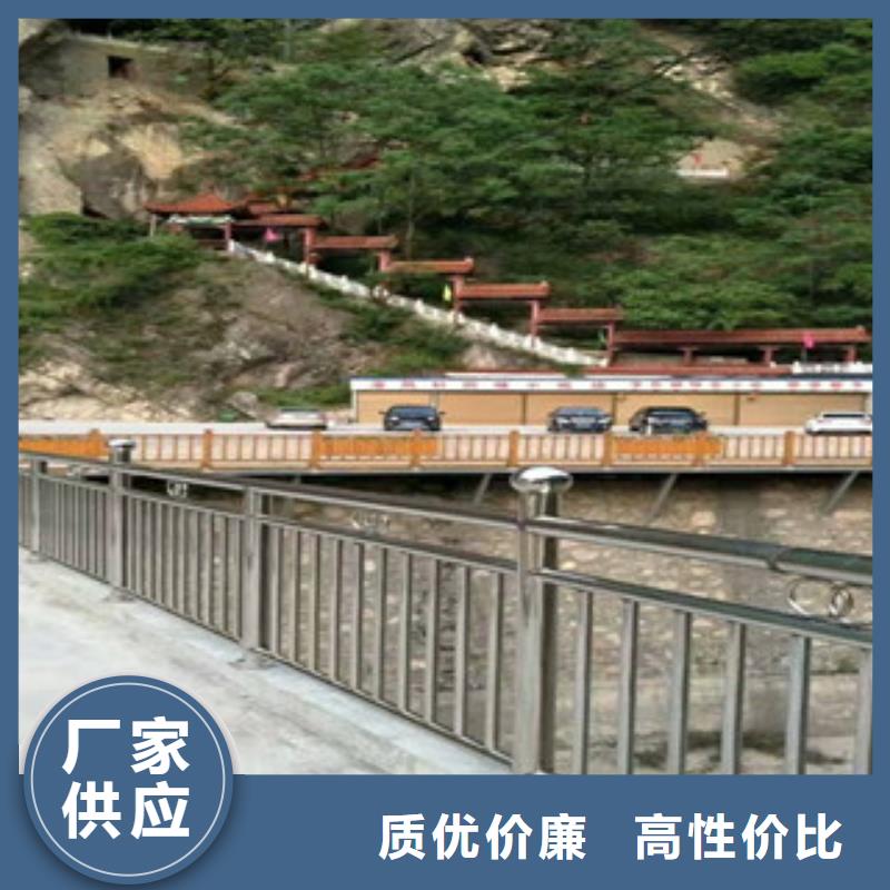 桥梁防撞护栏方管防撞护栏厂家直销省心省钱