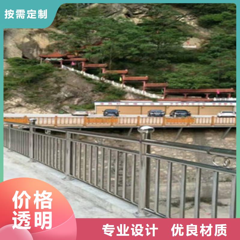 桥梁灯光护栏厂家-点击领取样品