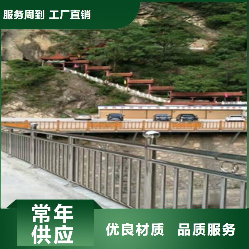 桥梁防撞护栏-不锈钢桥梁护栏出厂严格质检