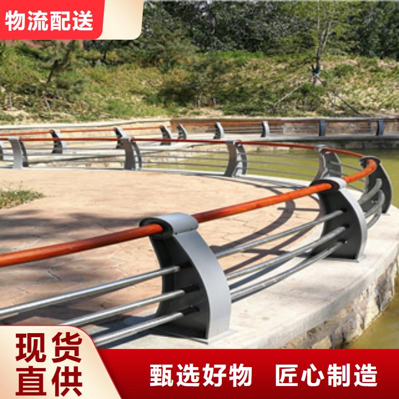 Q235防撞护栏_多年制造经验