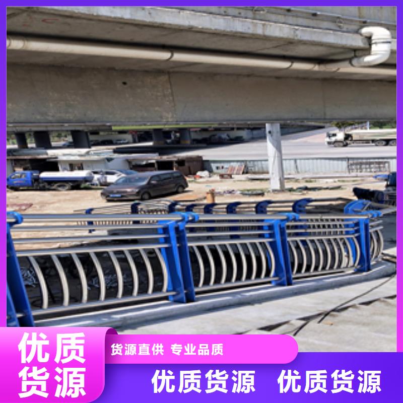 【桥梁防撞护栏_不锈钢复合管护栏品牌企业】