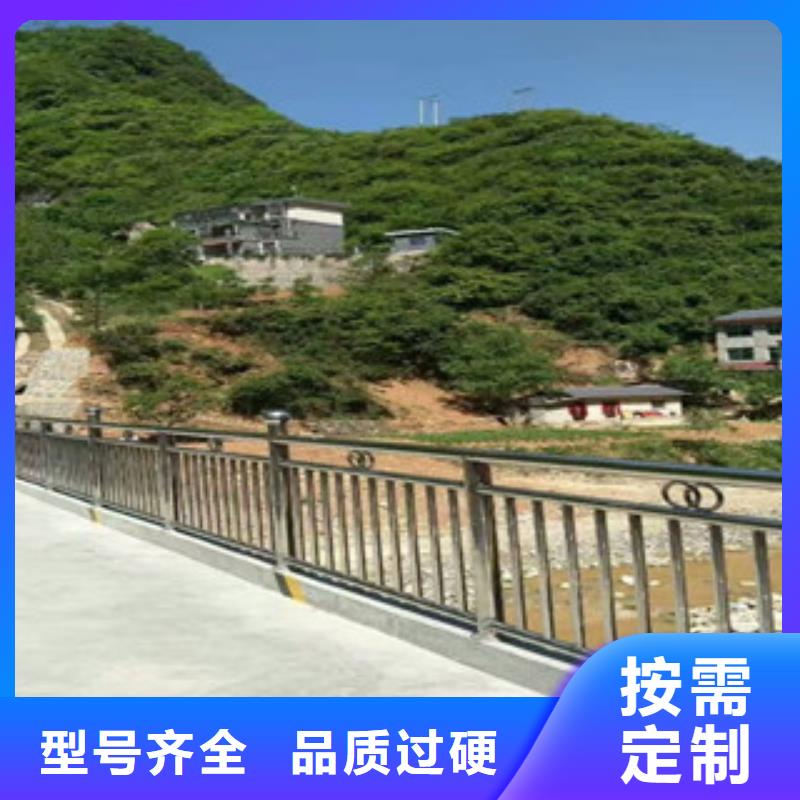 桥梁防撞护栏-不锈钢桥梁护栏出厂严格质检