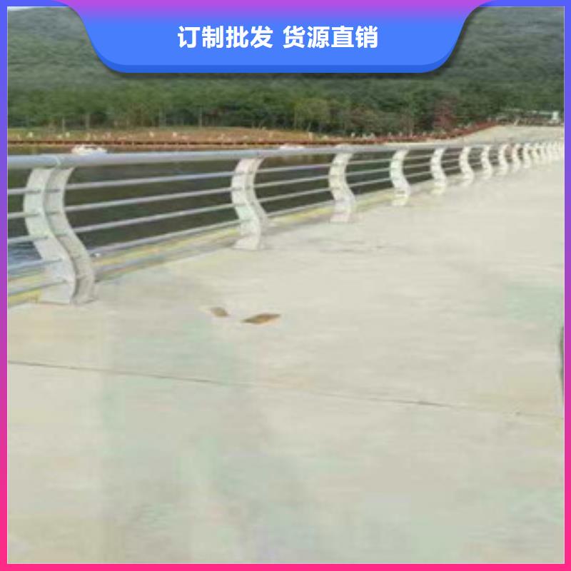 不锈钢复合管防撞护栏价格含运费