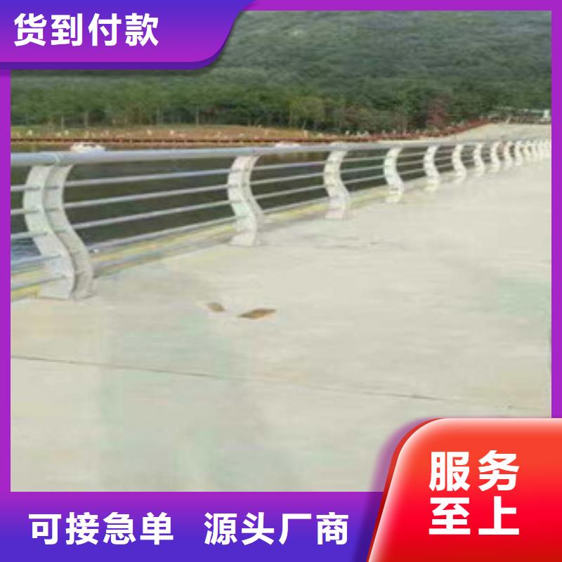 桥梁防撞护栏优选企业