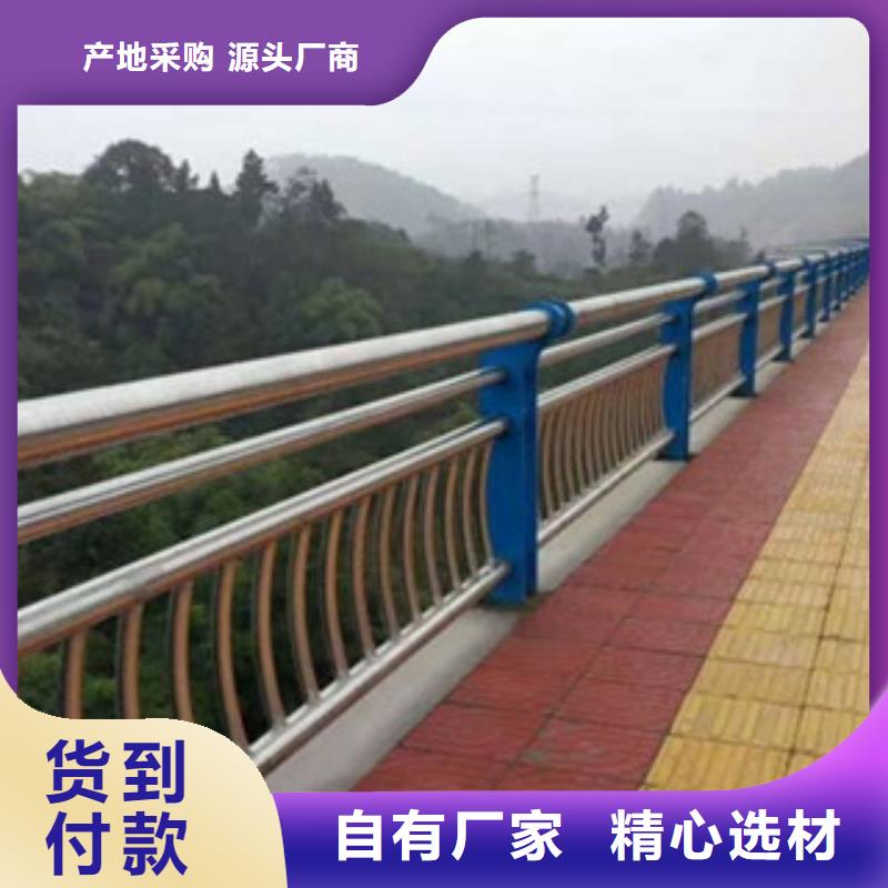 桥梁防撞护栏方管防撞护栏厂家直销省心省钱