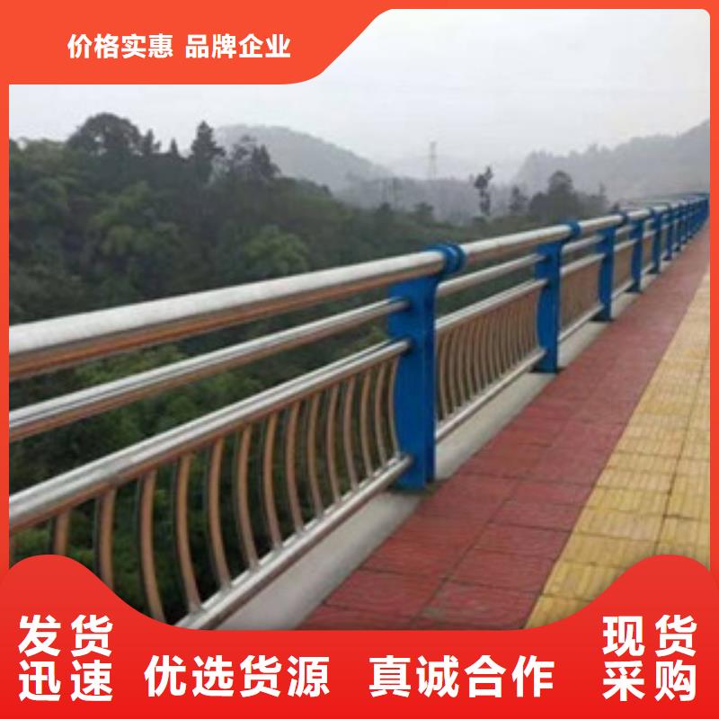 桥梁防撞护栏不锈钢桥梁护栏技术先进