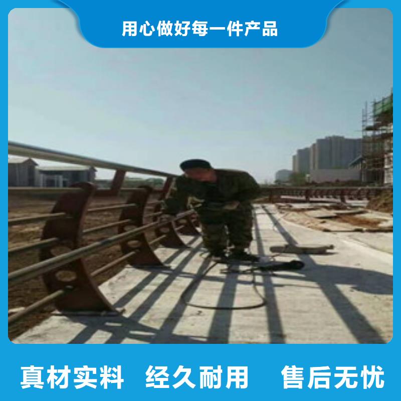 桥梁防撞护栏,道路护栏一手货源