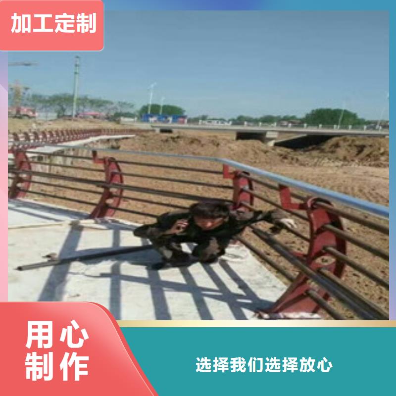 大规模铝合金护栏 生产厂家