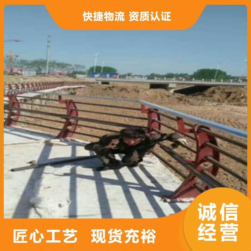 桥梁灯光护栏厂家-点击领取样品