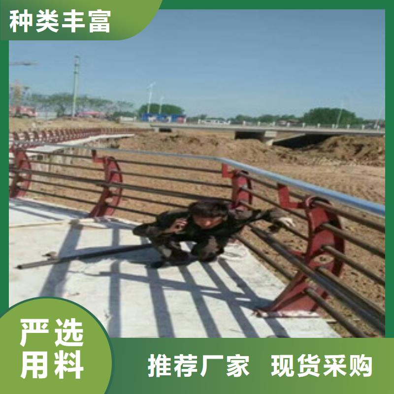 桥梁防撞护栏碳钢防撞护栏一件也发货