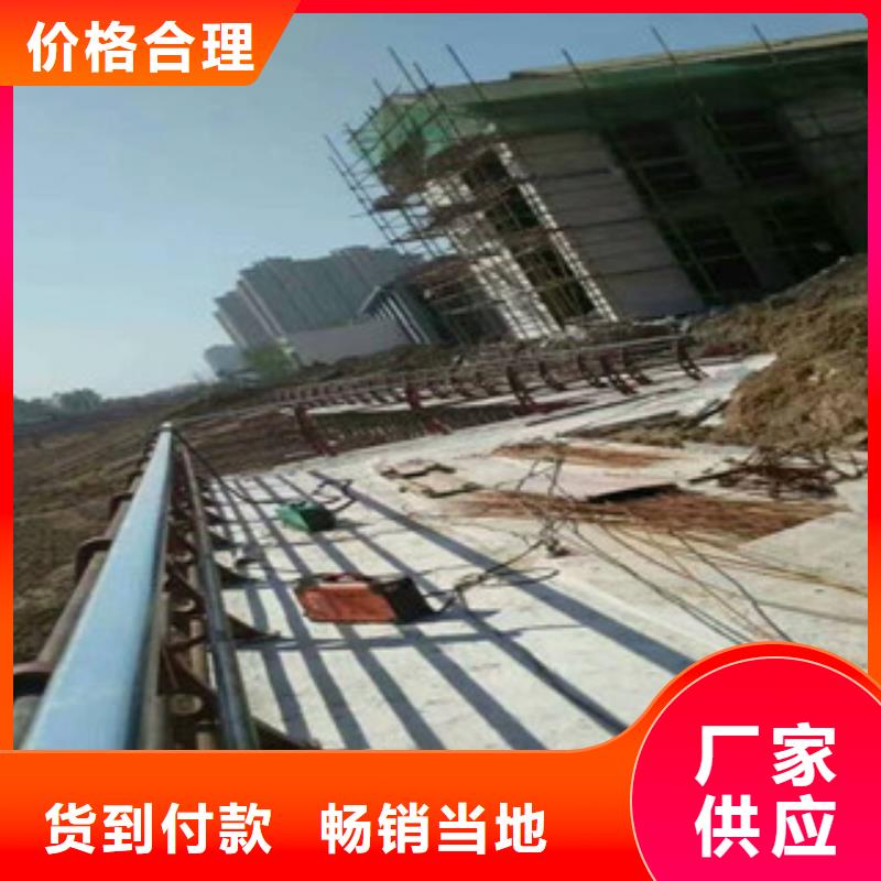 铝合金装饰护栏量大优先发货
