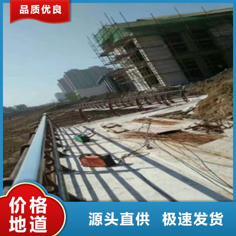 桥梁防撞护栏不锈钢复合管方管海量现货直销