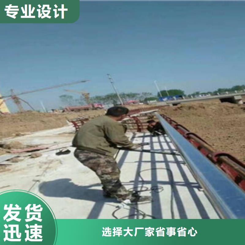 生产桥梁护栏质量可靠的厂家