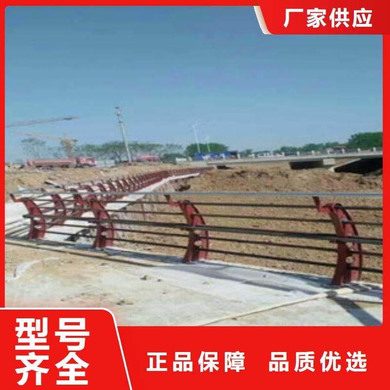 大规模铝合金护栏 生产厂家