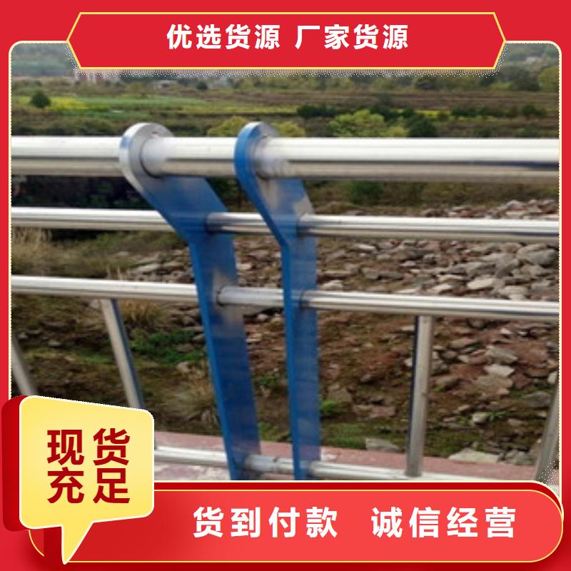 【桥梁防撞护栏】_防撞护栏源头工厂