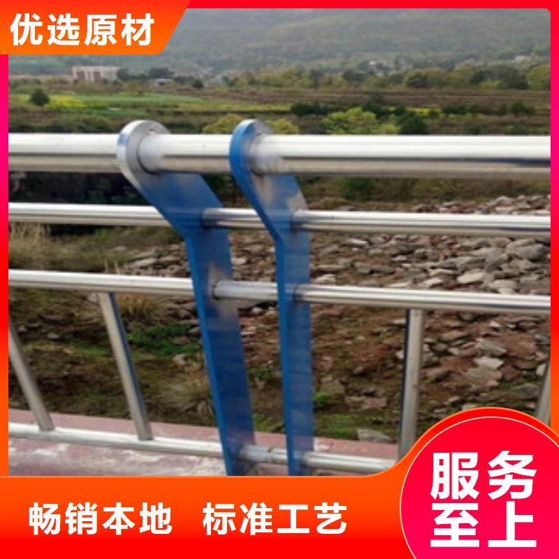 质量可靠的不锈钢复合管供货商